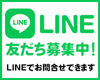 LINEFBW