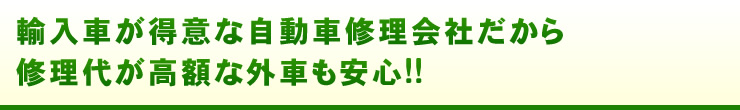 AԂӂȎԏCЂA
CオzȊOԂS!!