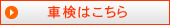 ԓh͂