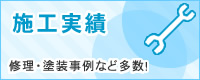 {H CEhȂǑI