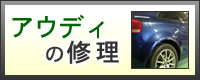 AEfB̏C
