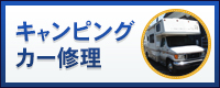 LsOJ[C