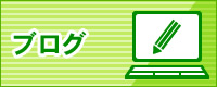 uO