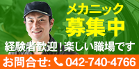 JjbNW